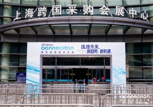 k8凯发(中国)天生赢家·一触即发